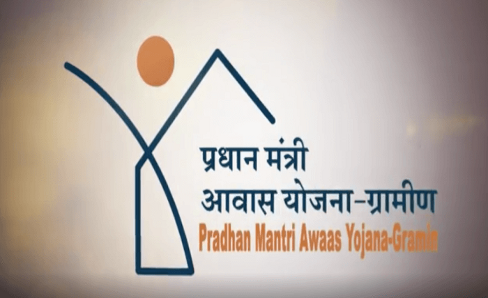 pradhan mantri awas yojana gramin