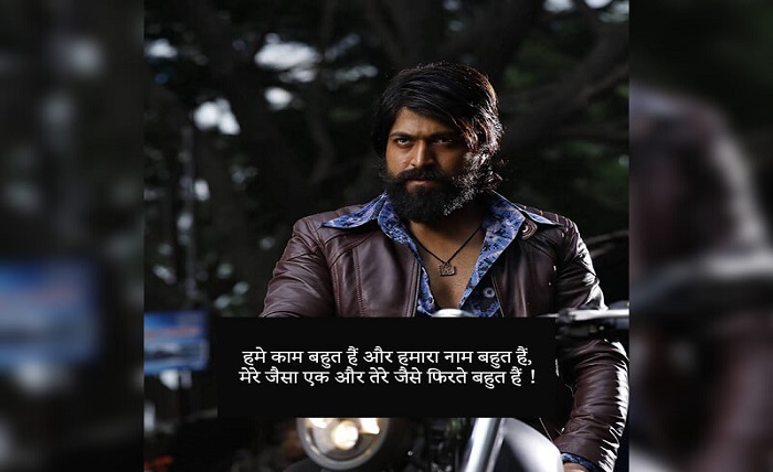 attitude shayari😎😎😎 boy